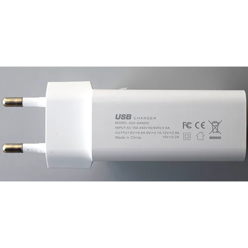 USB charger