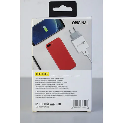 USB charger