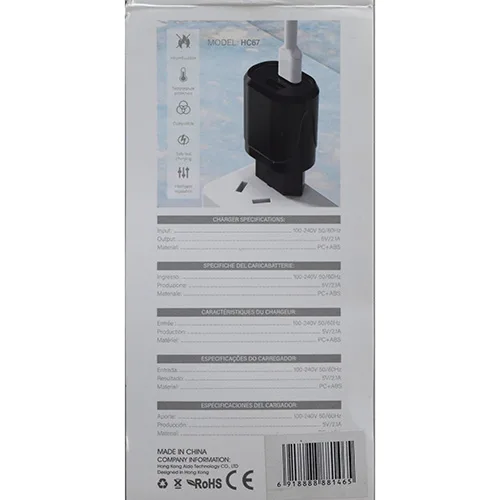 USB charger