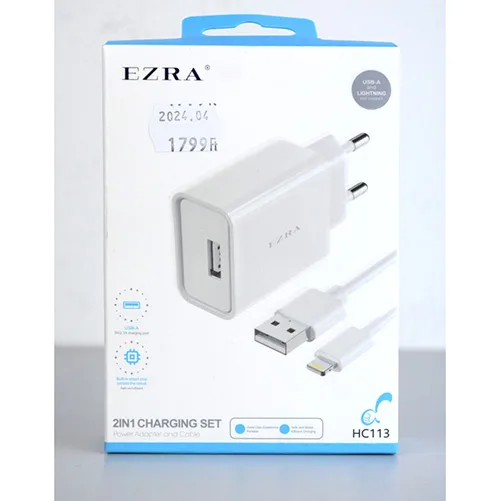 USB charger