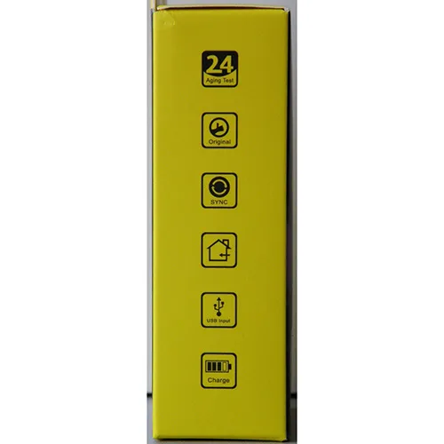 USB charger
