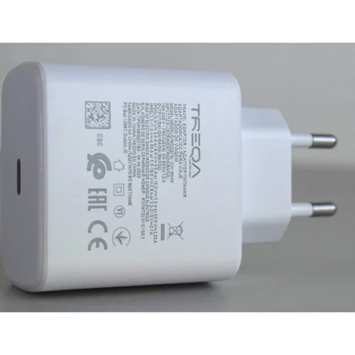 USB charger