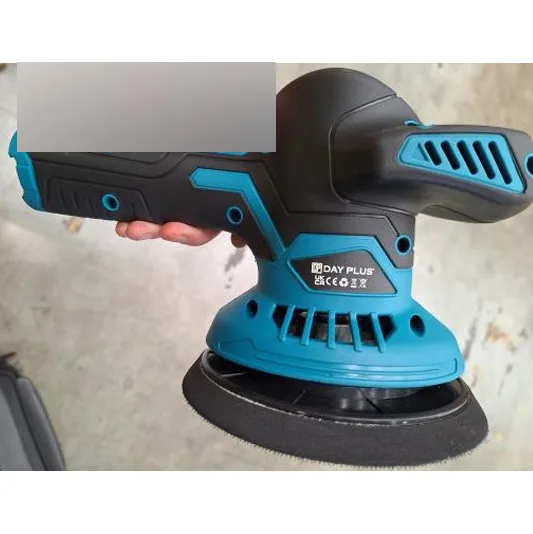Polishing machine