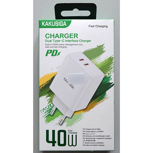 USB charger