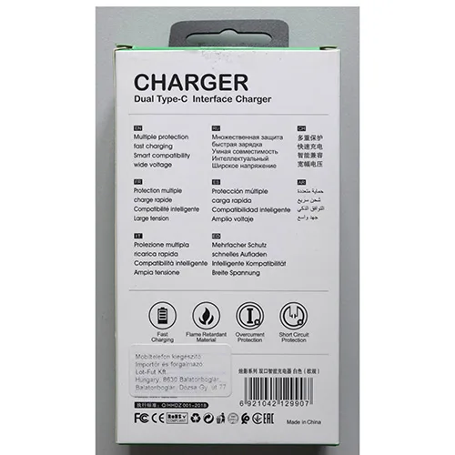 USB charger