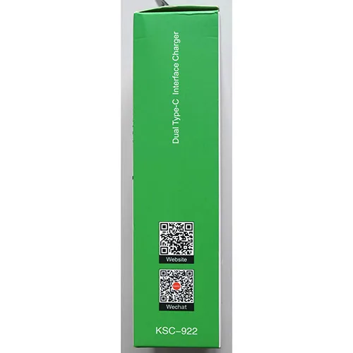 USB charger