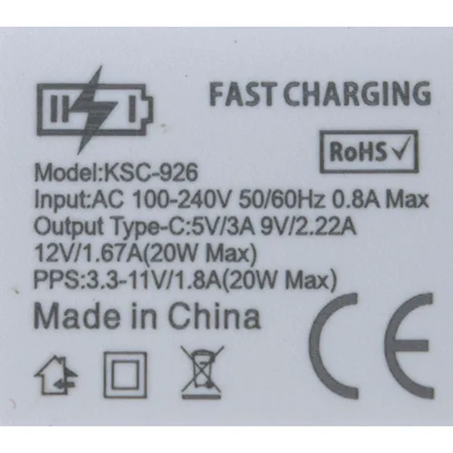 USB charger