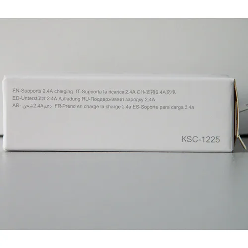 USB charger