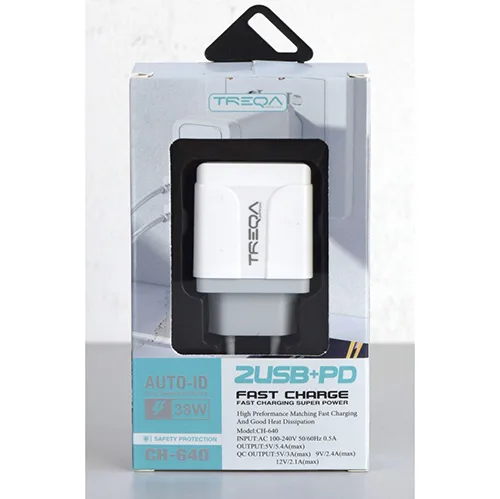 USB charger