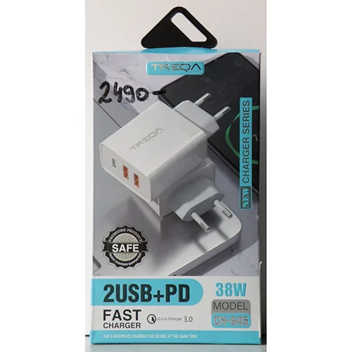 USB charger