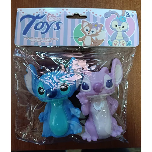Squeeze toy