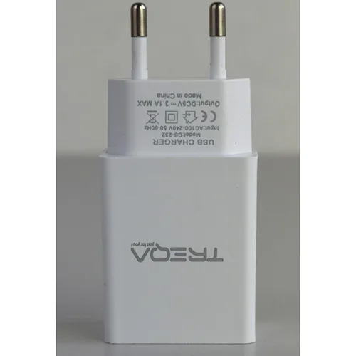 USB charger