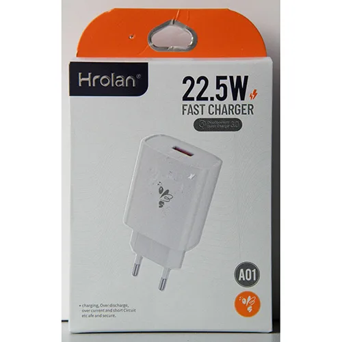 USB charger