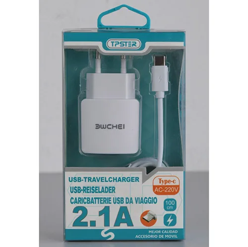 USB charger
