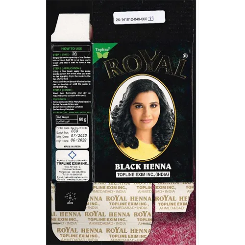 Topline Pflanzliches Haarfärbemittel, Royal Black Henna (Nicht bekannt)