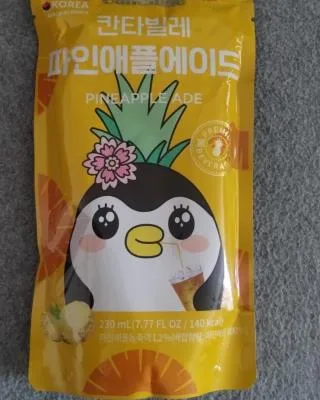 Cantabile Pineapple ade